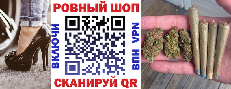 Купить наркотик аптеки Сарапул Метадон  Канабис  COCAIN 
