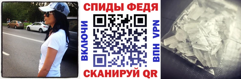 Amphetamine Premium  где продают наркотики  Сарапул 