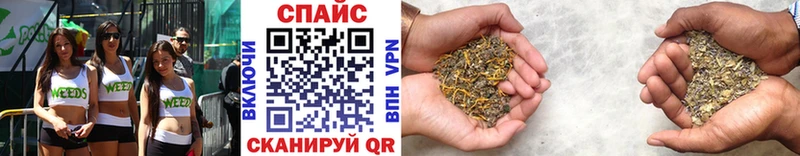 БУТИРАТ BDO  дарк нет официальный сайт  Сарапул  где купить наркотик 