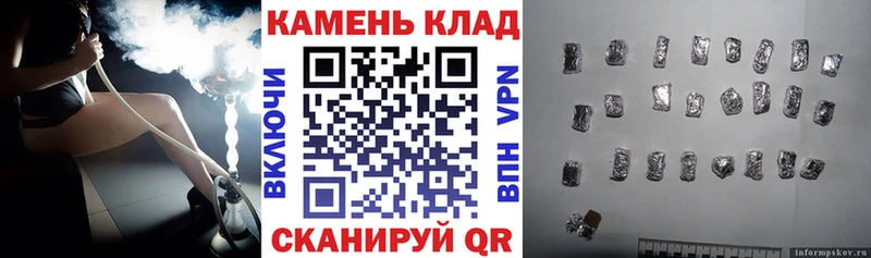 ГАШ AMNESIA HAZE  Сарапул 