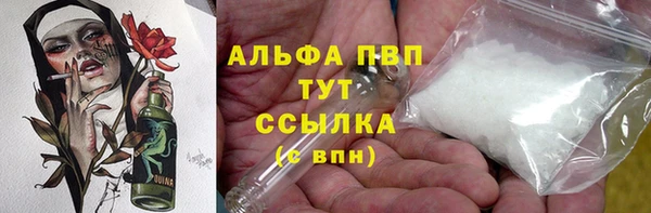 бутик Аркадак