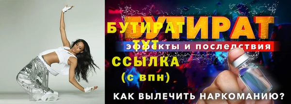 PSILOCYBIN Армянск