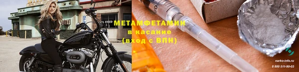 PSILOCYBIN Армянск