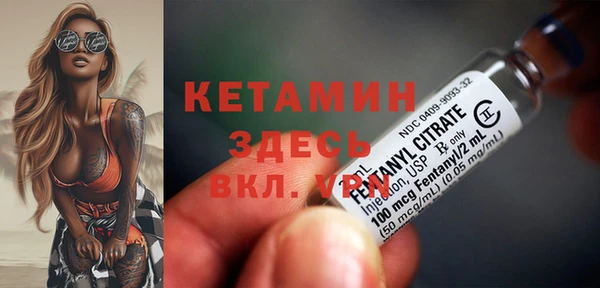 бутик Аркадак