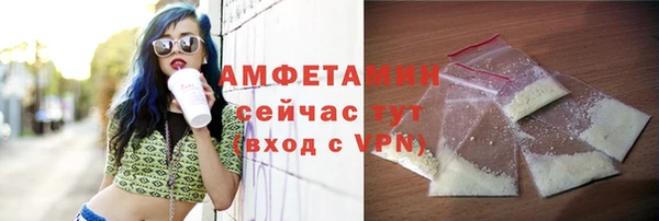 PSILOCYBIN Армянск