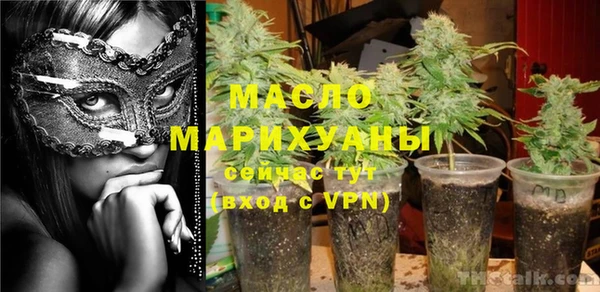 бутик Аркадак