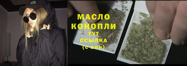 PSILOCYBIN Армянск