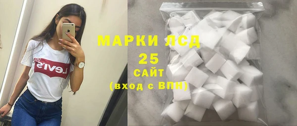 бошки Арсеньев