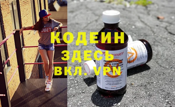 бошки Арсеньев