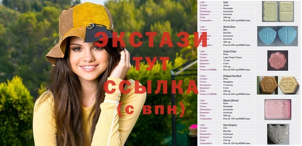 бошки Арсеньев
