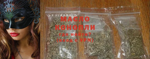бошки Арсеньев