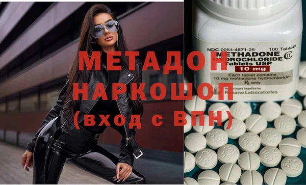 бутик Аркадак