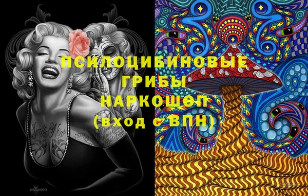 бутик Аркадак
