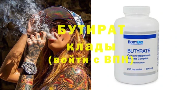 PSILOCYBIN Армянск