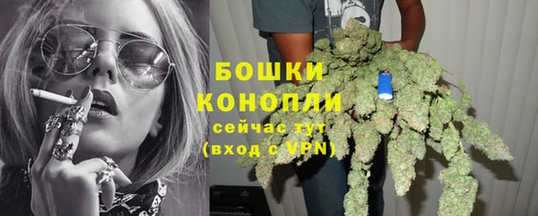 бутик Аркадак