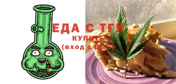 бошки Арсеньев