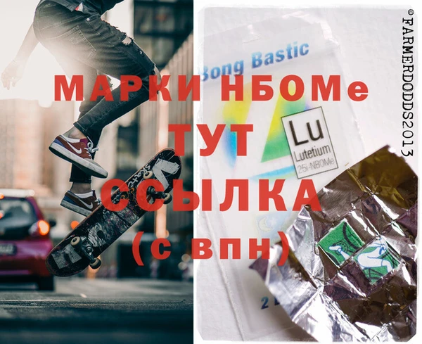 PSILOCYBIN Армянск