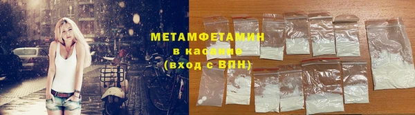 PSILOCYBIN Армянск