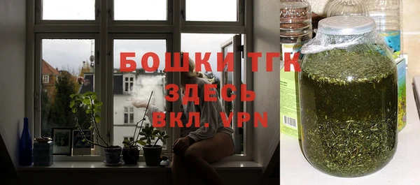 бошки Арсеньев