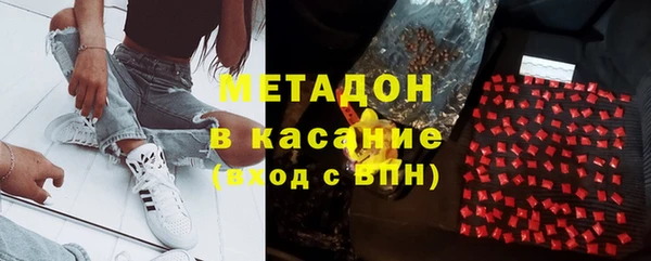 бошки Арсеньев