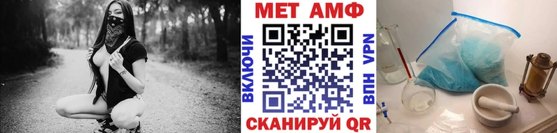 мега ТОР  где можно купить наркотик  Сарапул  Первитин витя 