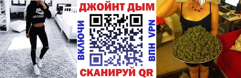 купить наркоту  Сарапул  Каннабис марихуана 